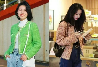 今年春天流行的“小香风外套”太美了 优雅端庄