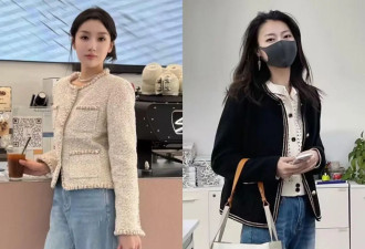 今年春天流行的“小香风外套”太美了 优雅端庄