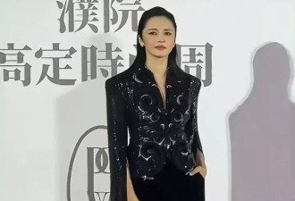 姚晨官宣离婚后首现身!大背头配灰大衣女王气场,体面翻篇太飒了