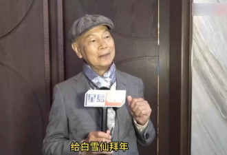 刘德华邀请众星到家中吃斋，6亿豪宅内景曝光