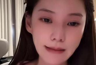 马筱梅说孩子可能不姓汪,要跟她姓,但为何执意要在台北生子?