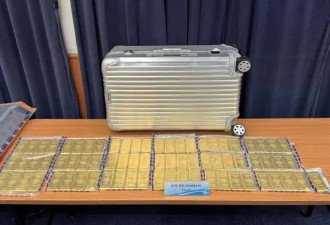 香港发生价值亿元黄金劫案，5人劫走73公斤金条