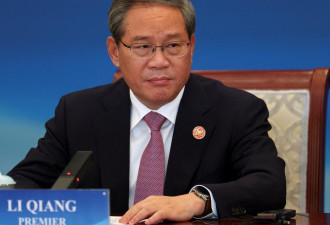 中国官媒：总理李强承诺做大全球贸易“蛋糕”