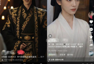 大洗牌来临？AI才是“斩杀线”