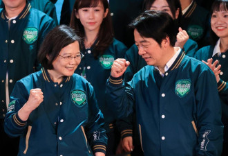 赖总统非核转弯 蔡英文还“在路上”？