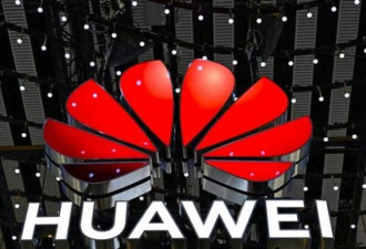 华为扔出“王炸” 英伟达一夜不淡定