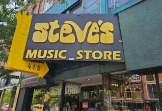 一个时代的结束: 多伦多49年老店今日关店, 全部清空! 顾客不舍!