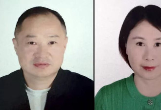 华人富豪夫妇失踪近一年 280万被转空 法拉盛女认罪…