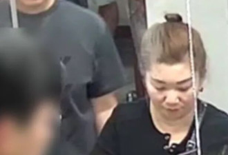 华人富豪夫妇失踪近一年 280万被转空 法拉盛女认罪…