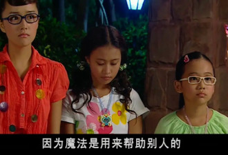 顶流童星，被娱乐圈害惨了