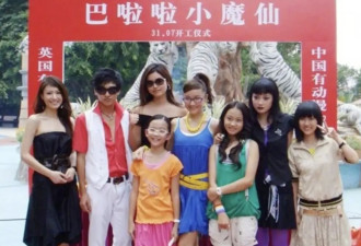顶流童星，被娱乐圈害惨了