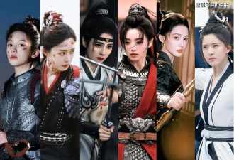 同样演女将军，对比着看更明显：田曦薇凌厉、白鹿英气、周也出乎意料？