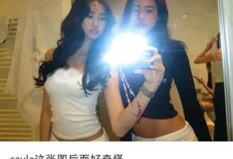 钟丽缇16岁小女儿考拉意外曝光姐姐隐私！昔日黑料被扒出