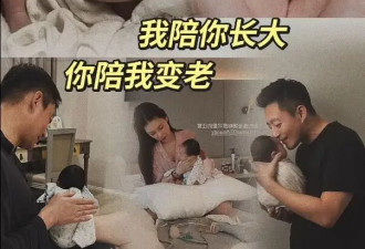 马筱梅给儿子开通账号，承诺未来会保护好大S女儿，做合格的妈妈