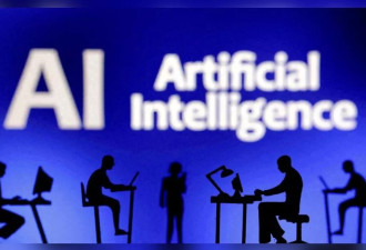 全球调查揭：AI用户最担心这问题 胜过失业焦虑