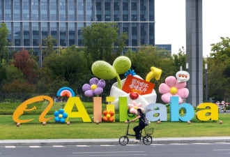 中年失业 向下流动：中国“改革一代”的职场困境