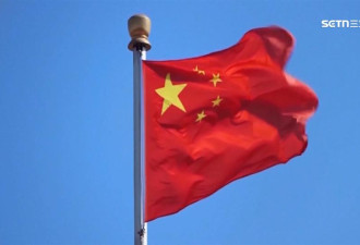 中国脱贫假象曝光：强制搬迁 致7亿人陷赤贫循环