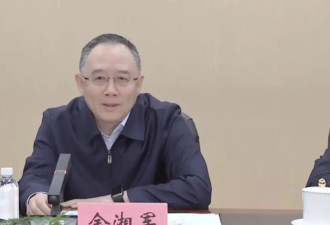 山西省原省长金湘军，敛财数额特别巨大