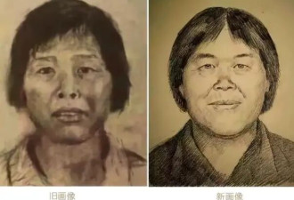 “梅姨”终于落网,别再放过那些伪善的“养父母”