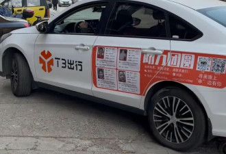 “梅姨”终于落网,别再放过那些伪善的“养父母”