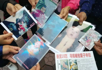 “梅姨”终于落网,别再放过那些伪善的“养父母”