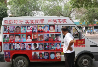 “梅姨”终于落网,别再放过那些伪善的“养父母”