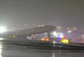 纽约机场"飞机碰撞消防车"现场画面曝光,传多人伤