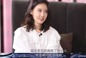 高露白百何14年恩怨重提,当年隐婚生下的女儿,今已开始为她争光