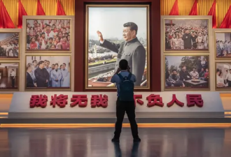 热议：内部大乱，2027北京已无棋可下？