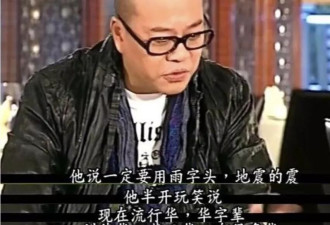 成名已久却突然中年改名的6位演员,看名字还以为是刚出道的新人