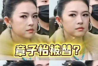 章子怡曝出新瓜，谣传她被以前外国情人控制....