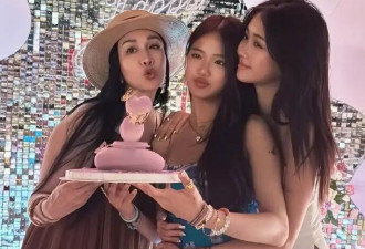 钟丽缇女儿互相使绊子，与继父关系亲密引发争议