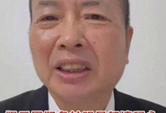 拔出萝卜带出泥！释永信“开光”内幕曝光
