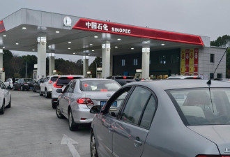 中国宣布限制国内燃油涨价以减轻用户负担