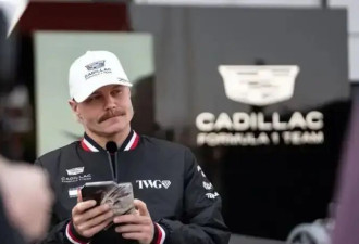 赛事取消后，凯迪拉克F1研发迎来窗口期