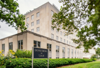 美国国务院成立“新兴威胁局”