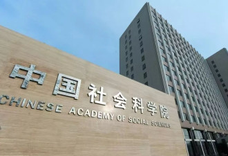 学者观察儿童如厕5年 论文详述姿势 网民批太变态