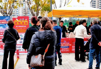 全网都在说苏宁落幕 但真相 刚好相反