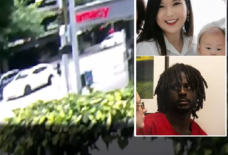 随机枪杀亚裔孕妇 凶手被判“精神失常不负刑责”