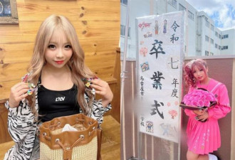 12岁长这样？“小学生辣妹”毕业照引百万人朝圣