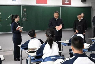 习近平：雄安建设发展获重大成果 决策完全正确