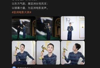 47岁章子怡被疑动脸 | 出道30年的颜值变化：清冷感是如何不见的？