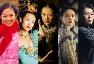 47岁章子怡被疑动脸 | 出道30年的颜值变化：清冷感是如何不见的？