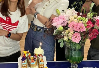 阔太李嘉欣高调庆生！穿polo衫+牛仔裤+毽子头，56岁美出新高度