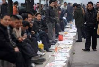 你月工资达到这个数，已超99%国人