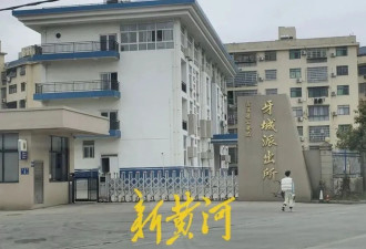 这个猥亵案令人发指，为何判决却如此之轻？