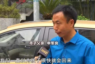 “梅姨”细节披露越多，越觉得可怕....