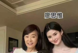 名媛孙芸芸回应47岁升级做外婆,一直支持女儿的选择