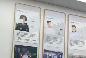 起底民营医院种牙“专家”：宣称“医大教授” 事实上是...
