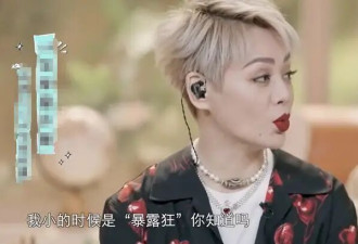 54岁宁静被批穿着不得体太暴露，自嘲“暴露狂”，你对她有啥看法